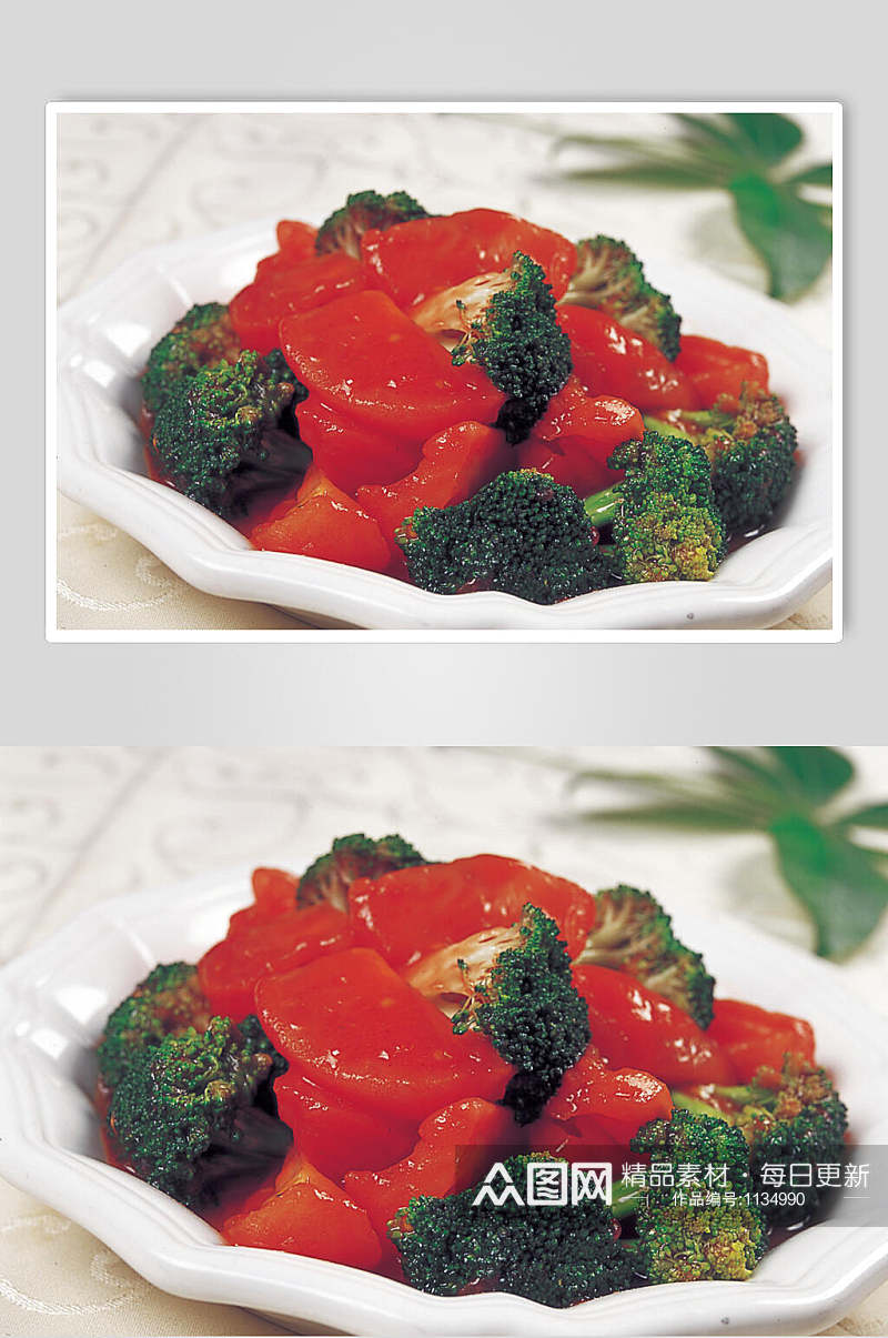 西红柿炒西兰花素材