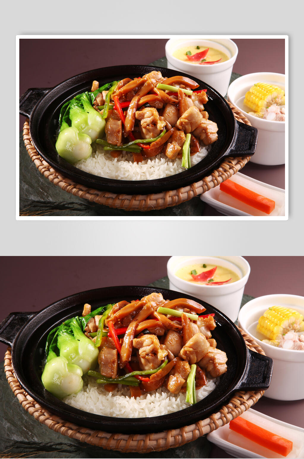 芹菜炒鸡肉煲仔饭实拍图海报素材