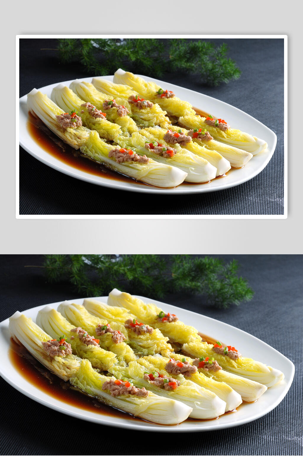 鹅肝酱娃娃菜素材