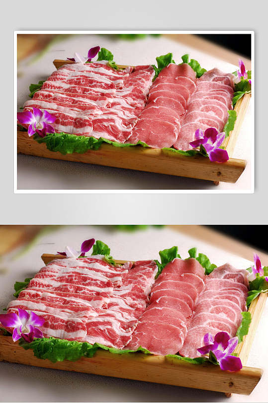 草原百度肉拼盘