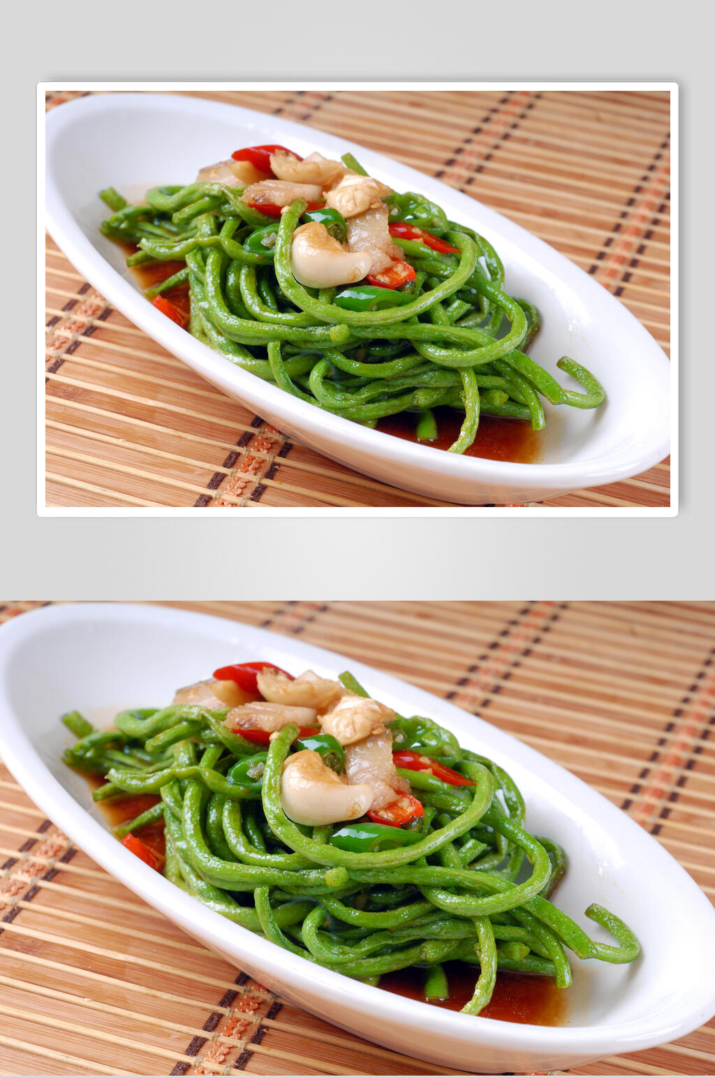 腊味长豆角素材