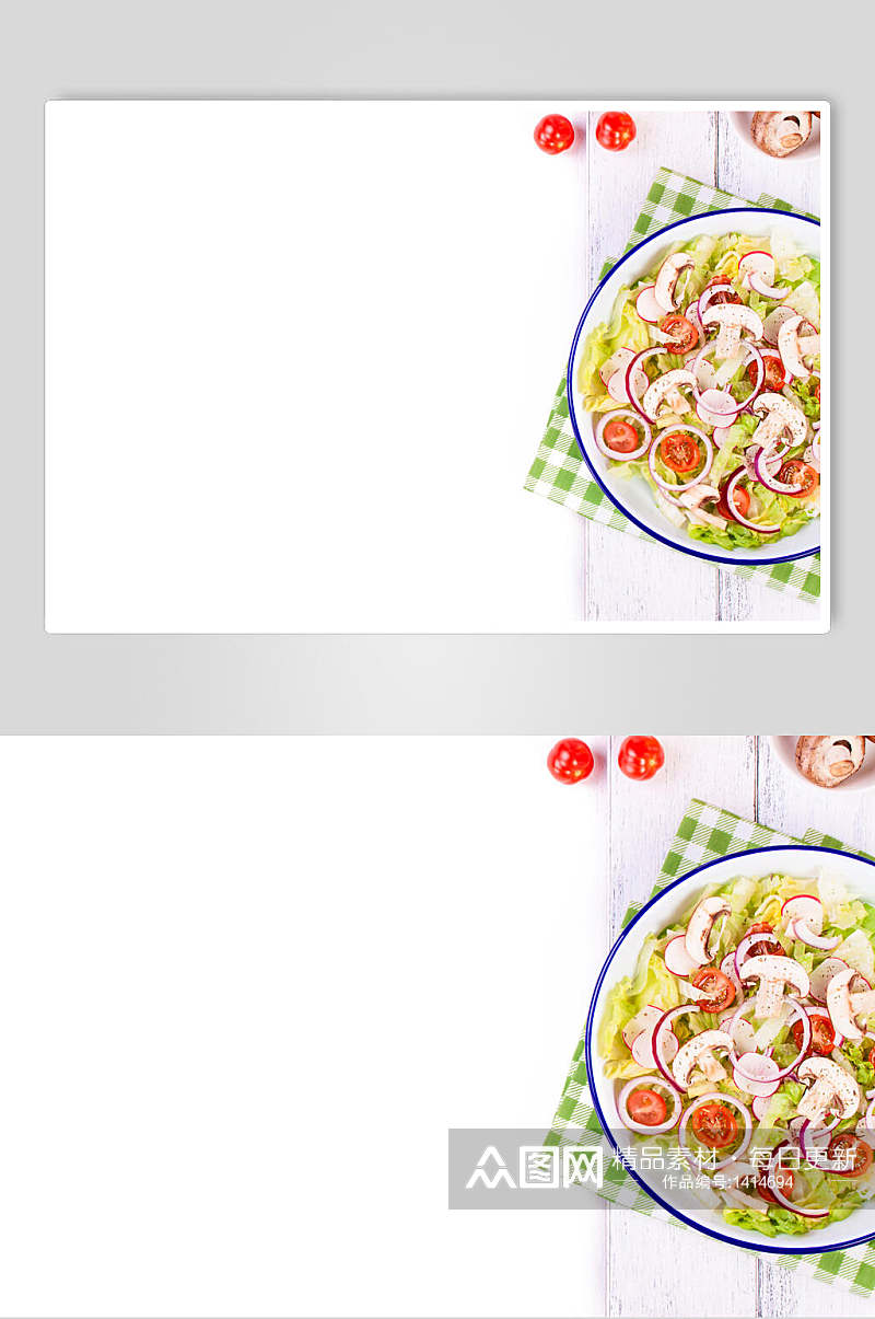 美食插画简洁西餐蔬菜沙拉素材
