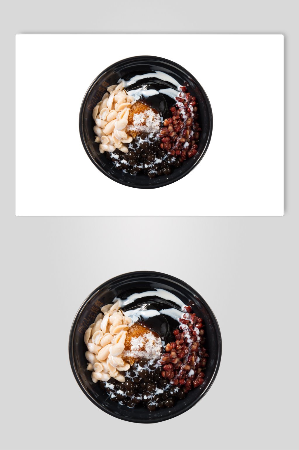 红豆冰沙烧仙草素材