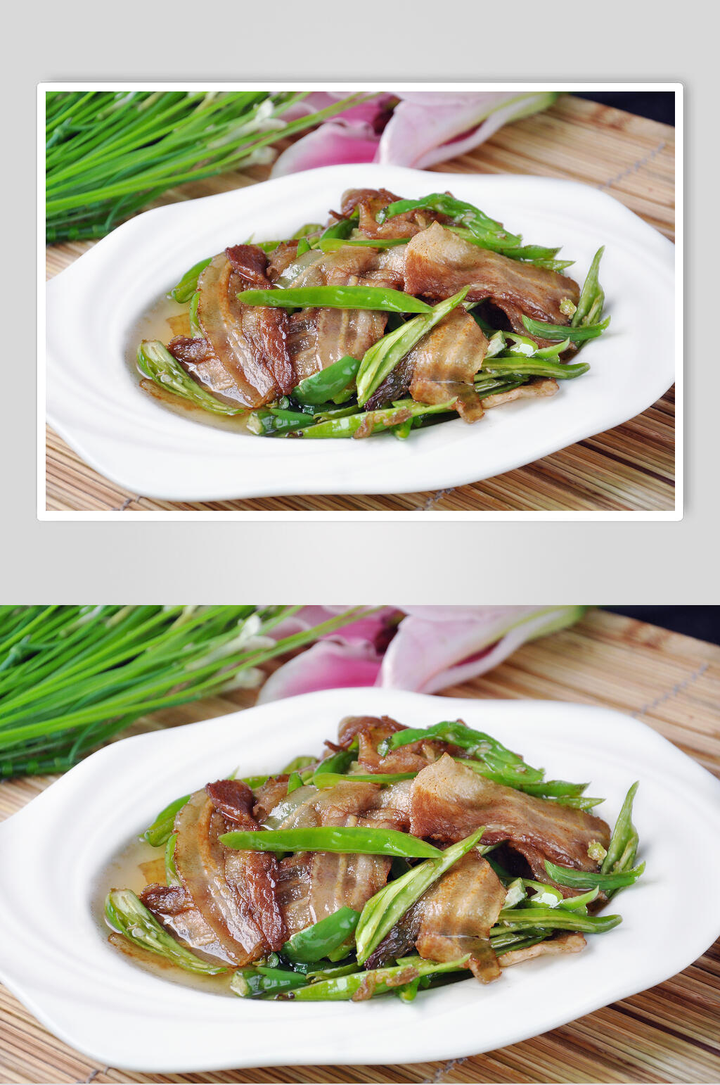 猪小炒肉素材