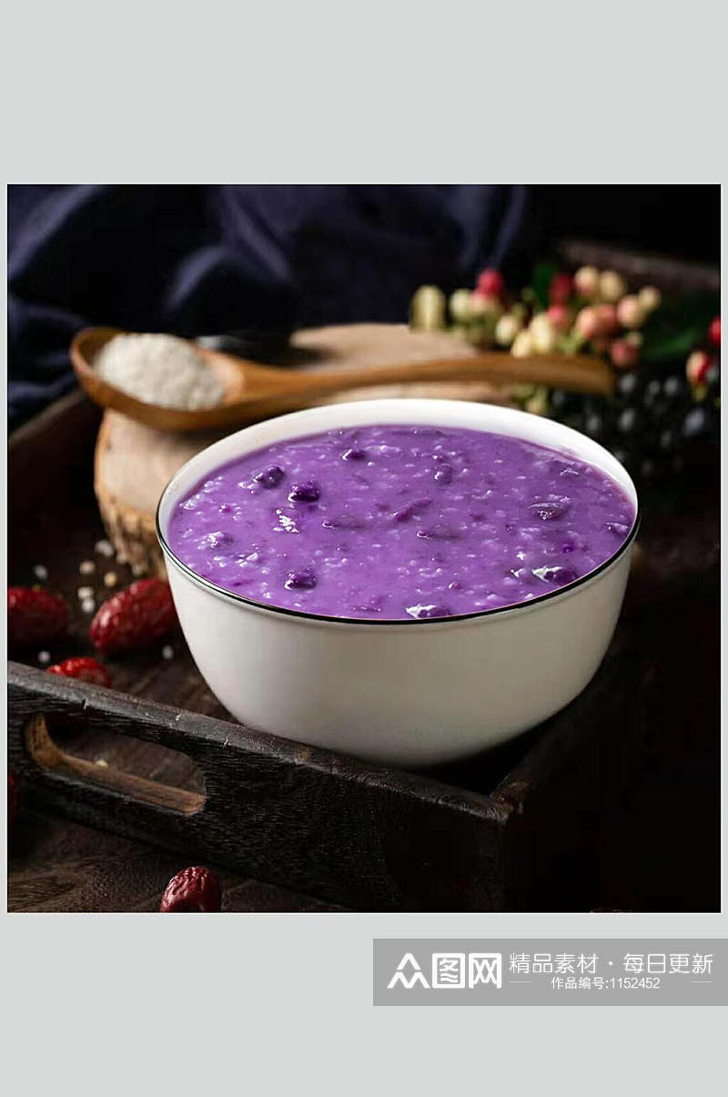 暖心紫薯粥素材