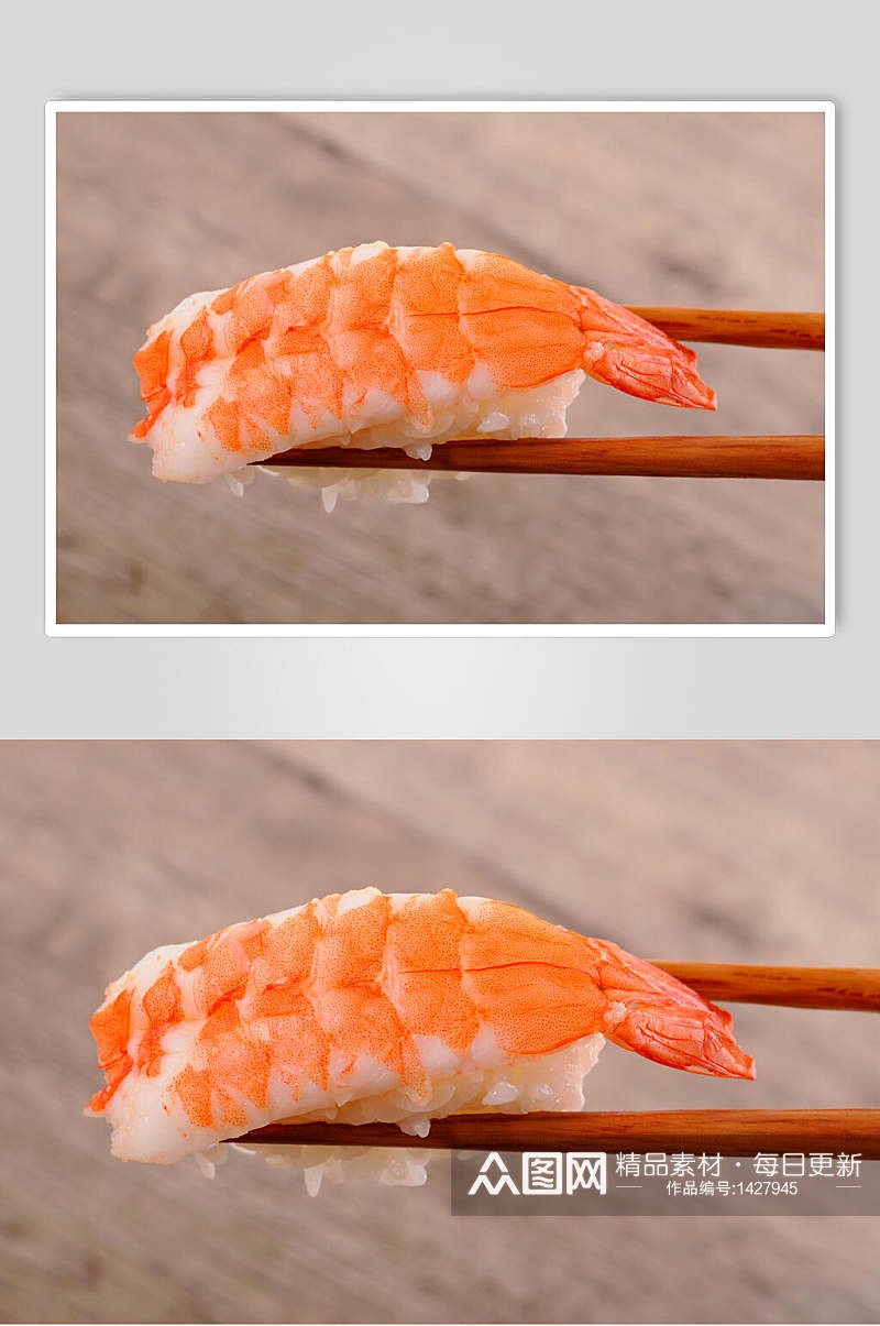 寿司美食一个刺身特写摄影图素材