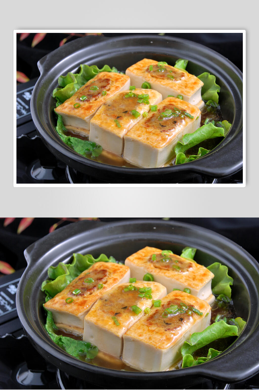 客家豆腐素材