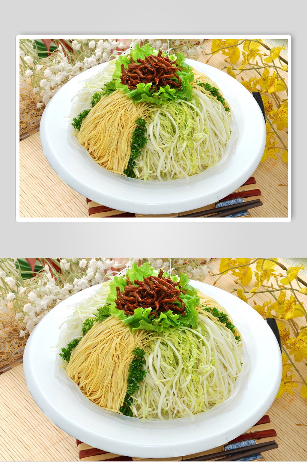 高清美食摄影图片山东干菜素材