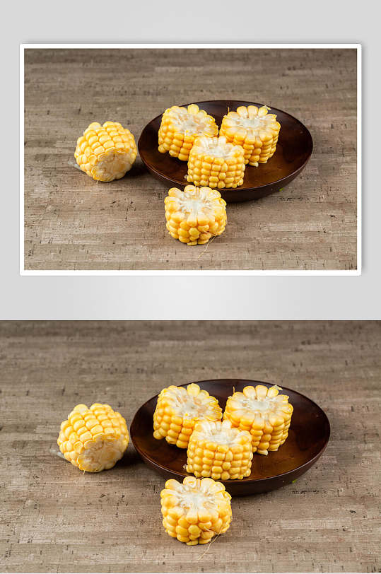 玉米段美食图片