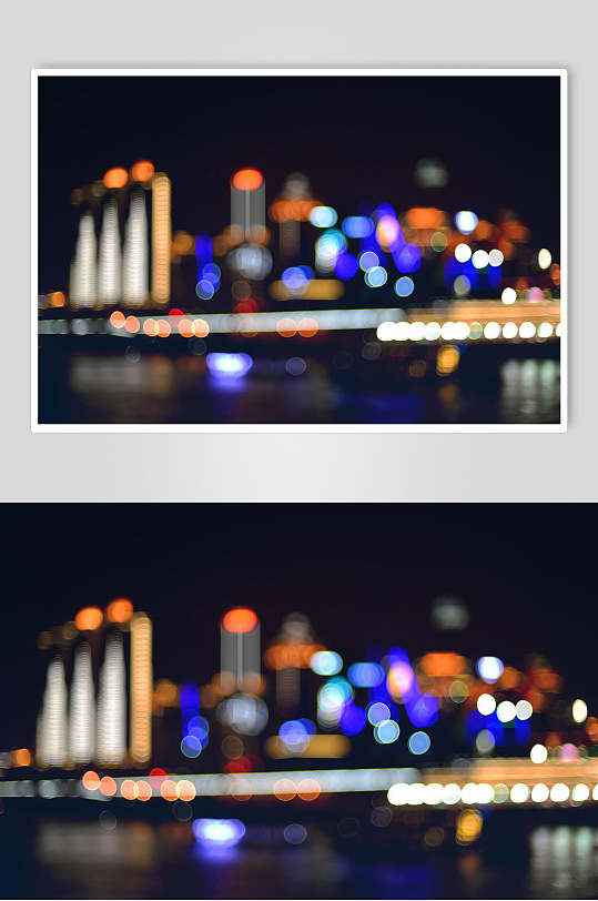 高清夜景光斑城市高楼大厦图片