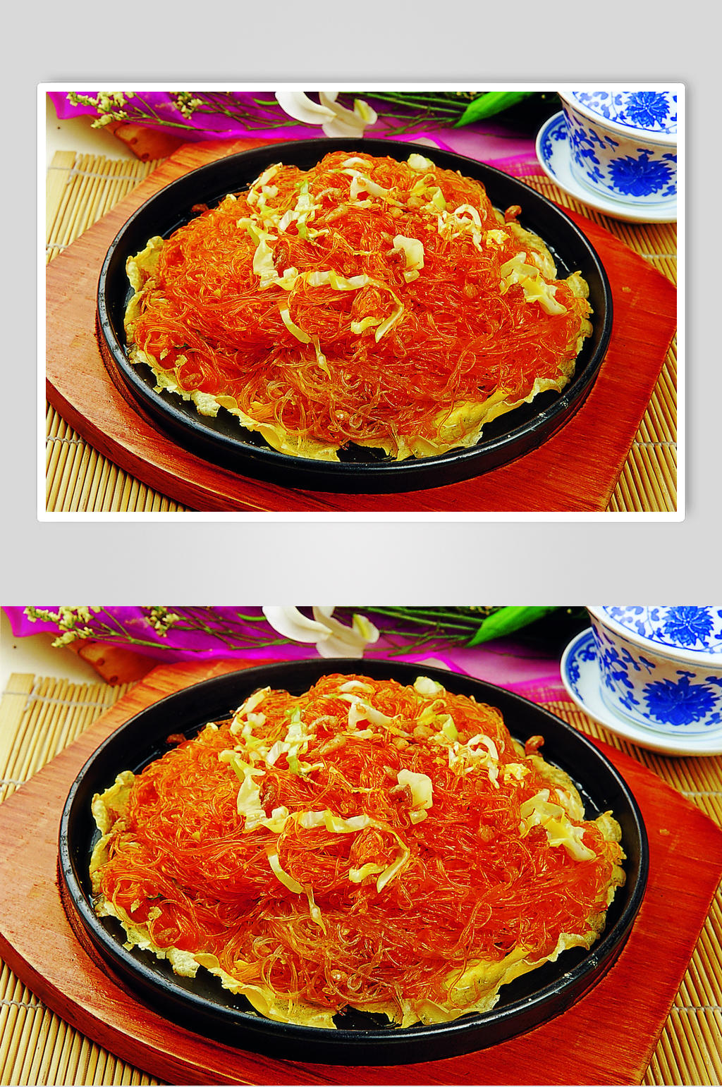 铁板粉丝（鲜辣）素材