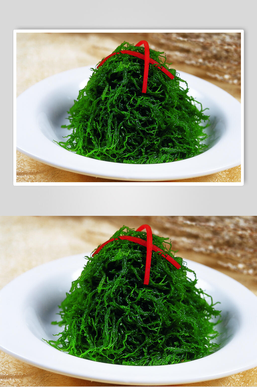 龙须菜美食图片素材
