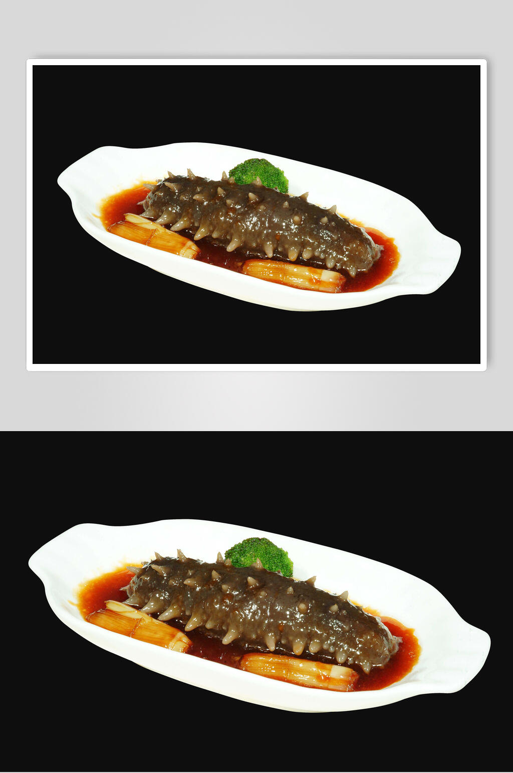 高清海参美食图片素材