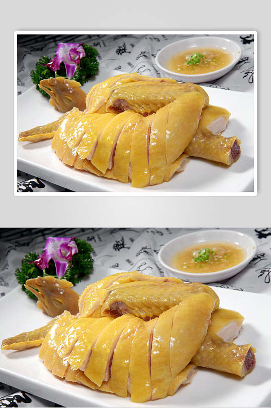 高清美食图片白切鸡