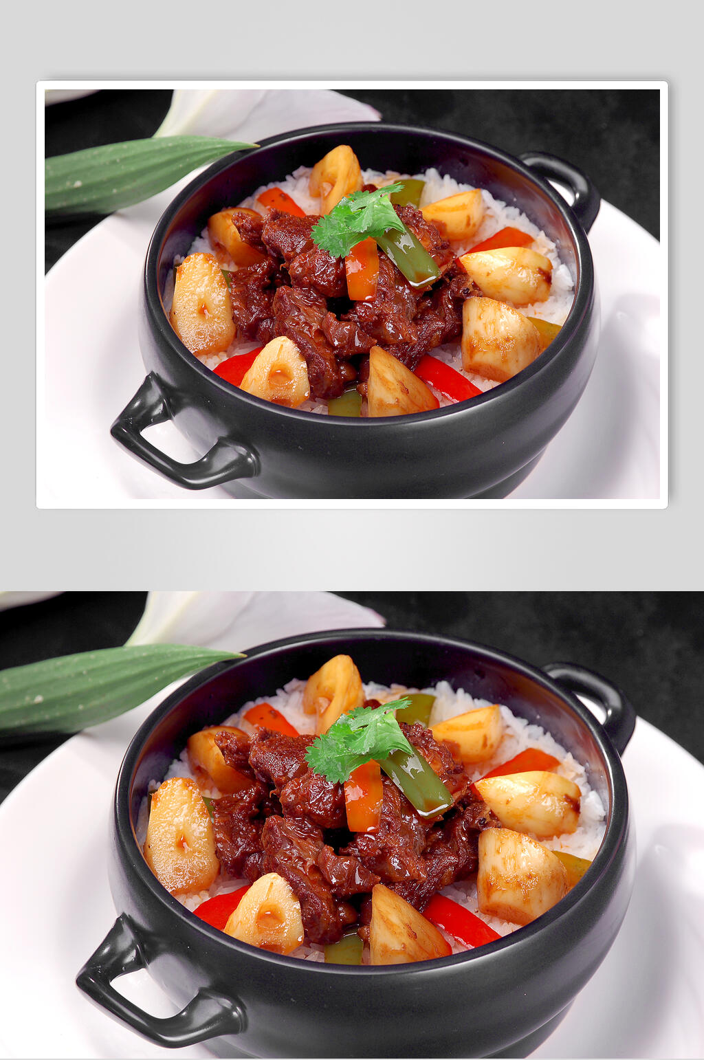 红烧鲜笋牛肉煲仔饭素材
