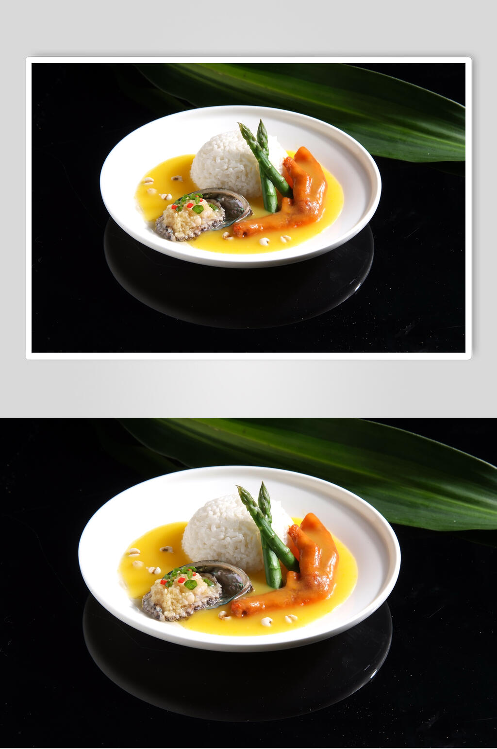 鹅掌鲜鲍捞饭素材