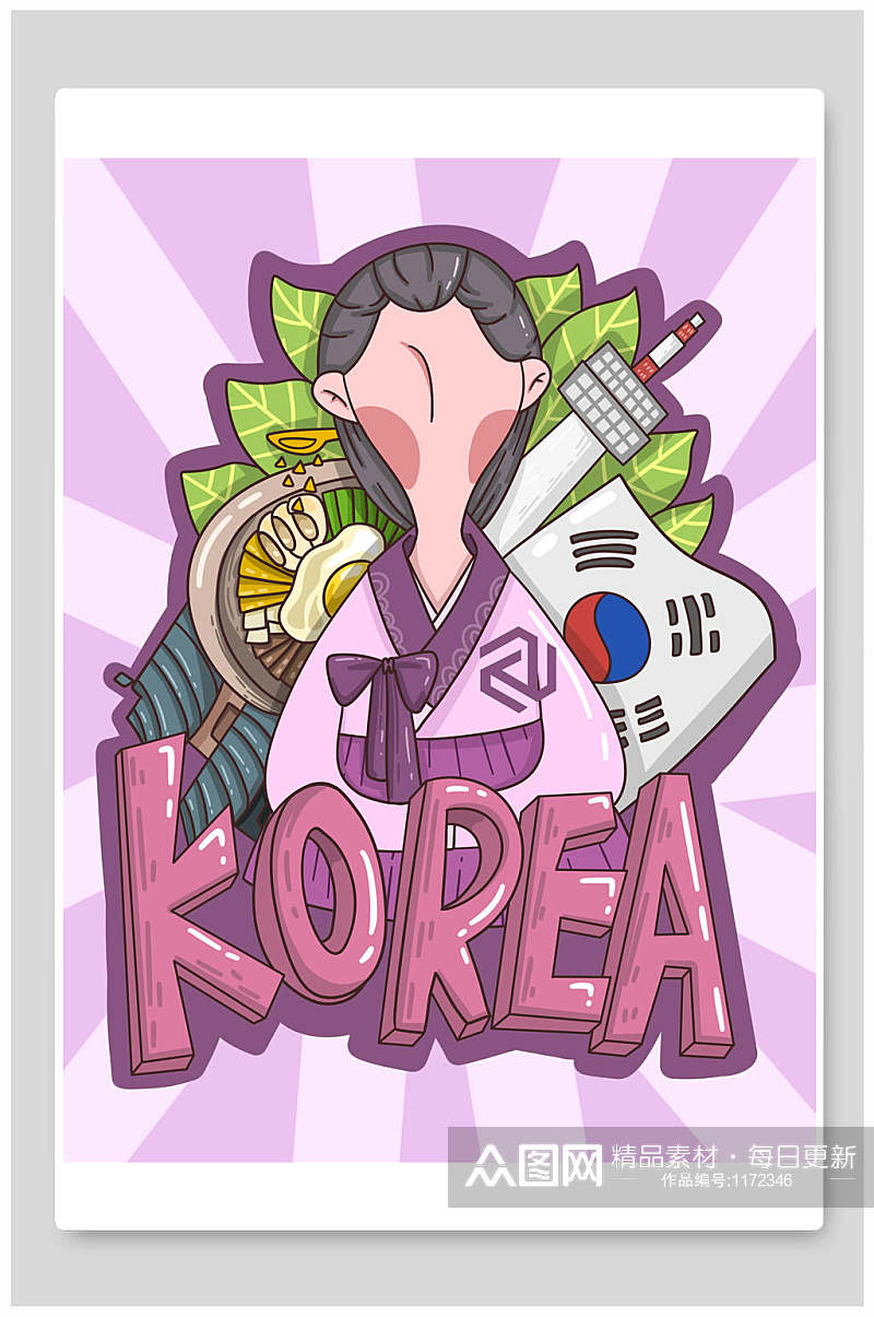 潮漫卡通之韩国形象素材