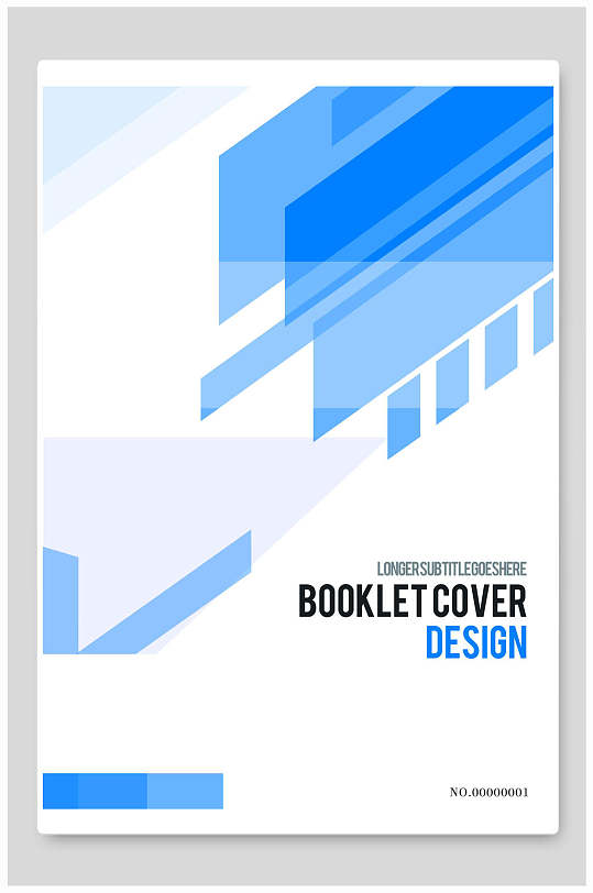 简约大气企业画册封面设计模板