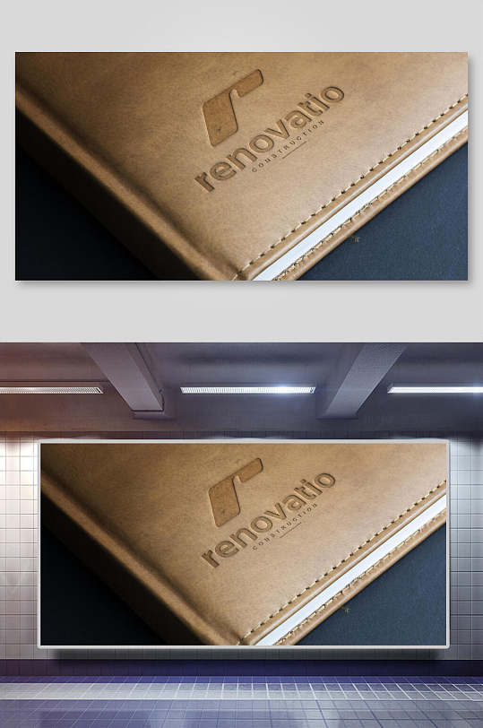 皮质笔记本封面logo样机