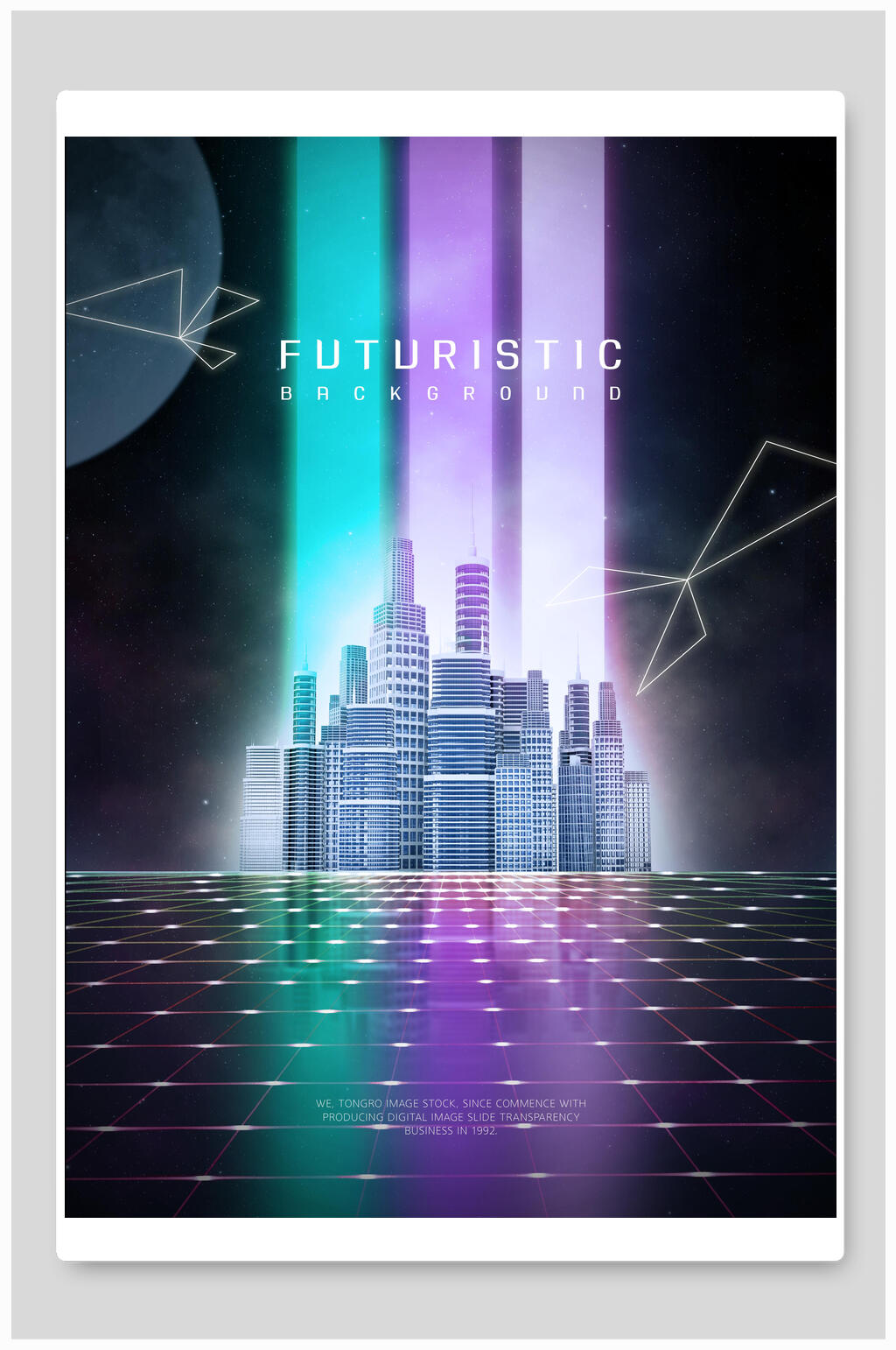 城市星空创意海报设计素材