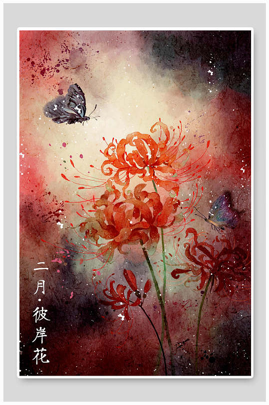 彼岸花图片 彼岸花素材下载 众图网