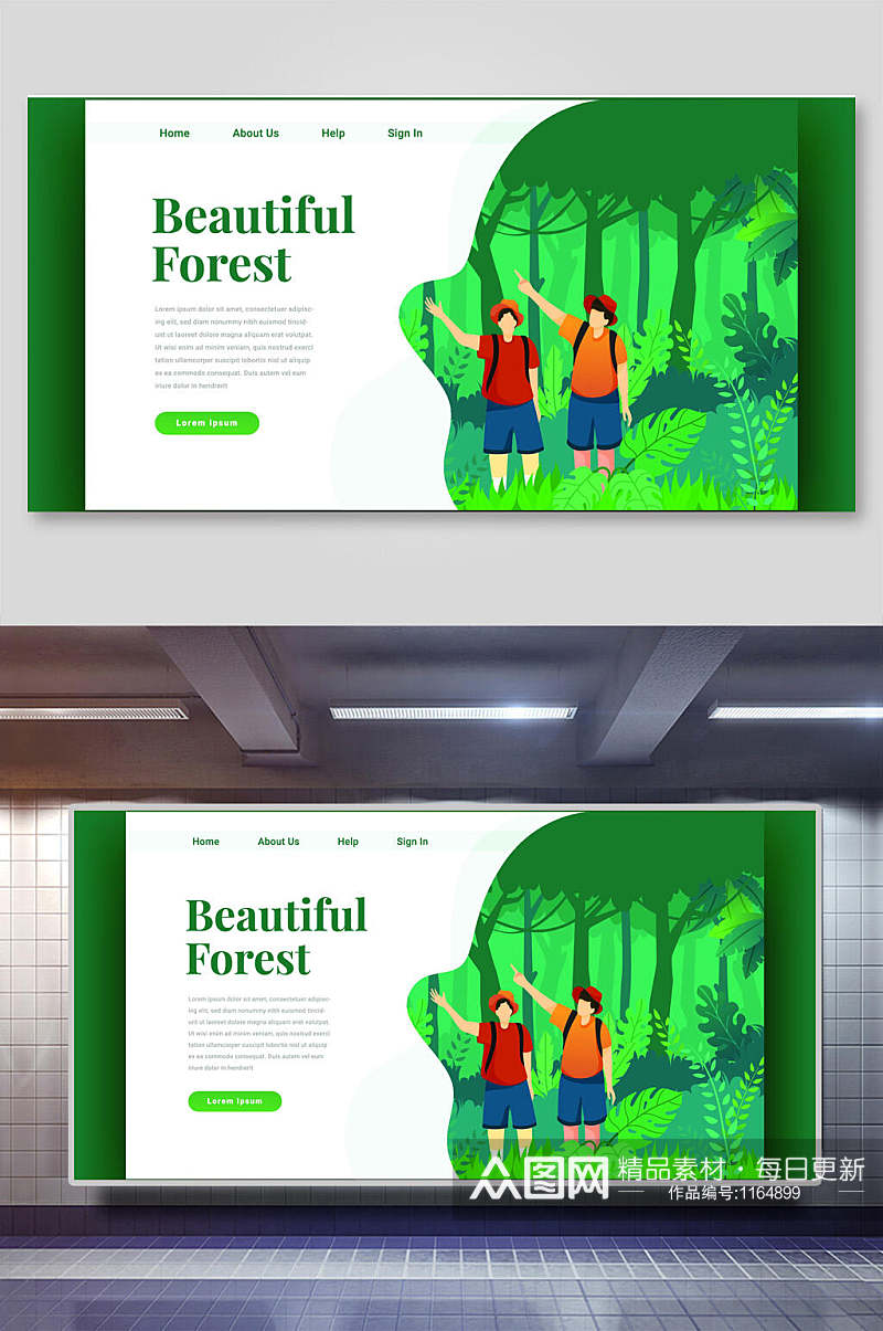 扁平风丛林森林旅行人物场景插画设计素材