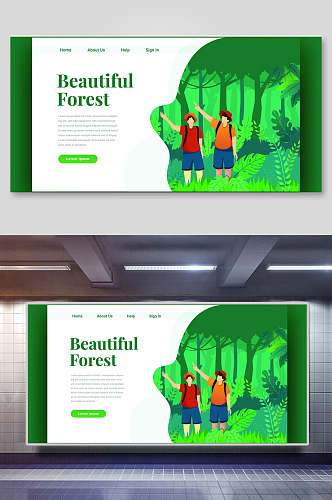 扁平风丛林森林旅行人物场景插画设计
