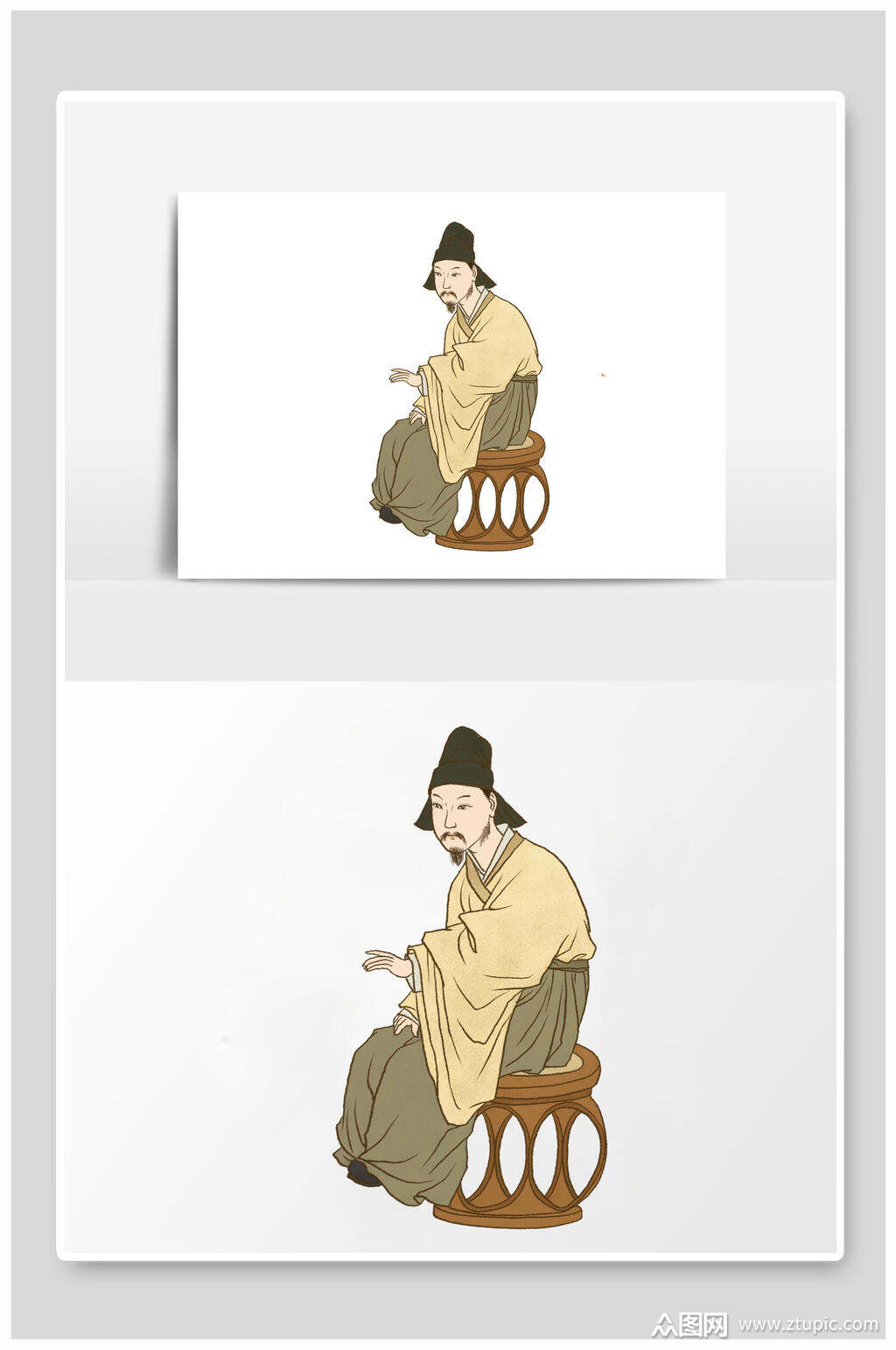 Ŵ廭Ԫز