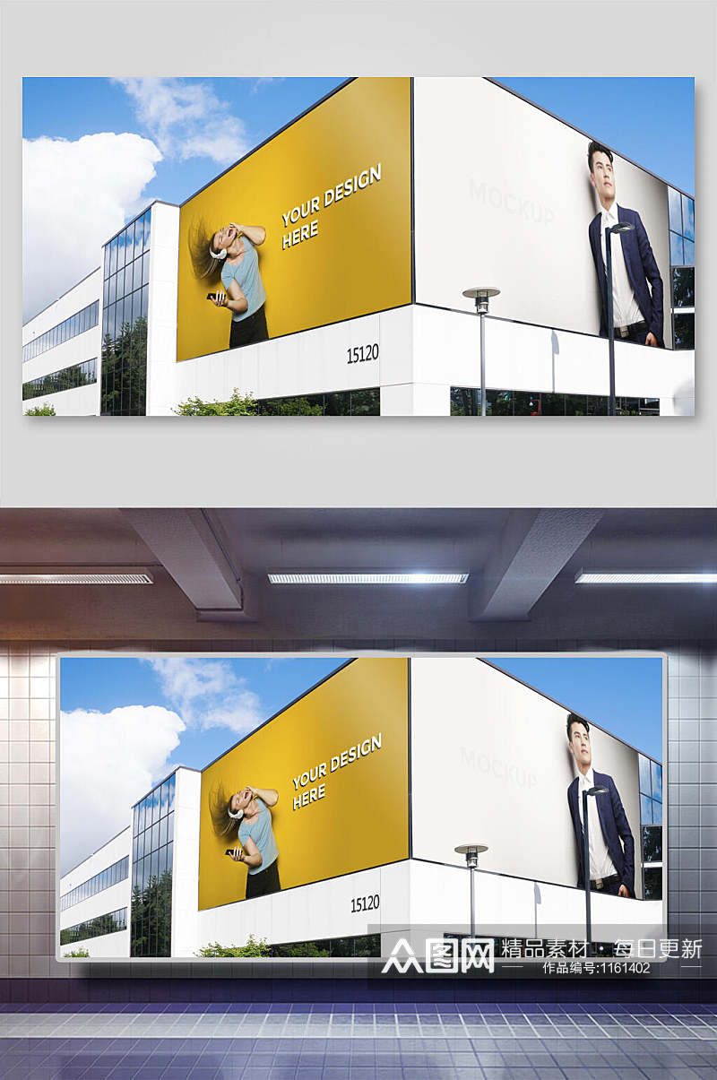 高速路站台户外高炮广告牌商场楼体巨型广告贴图展示样机效果图素材