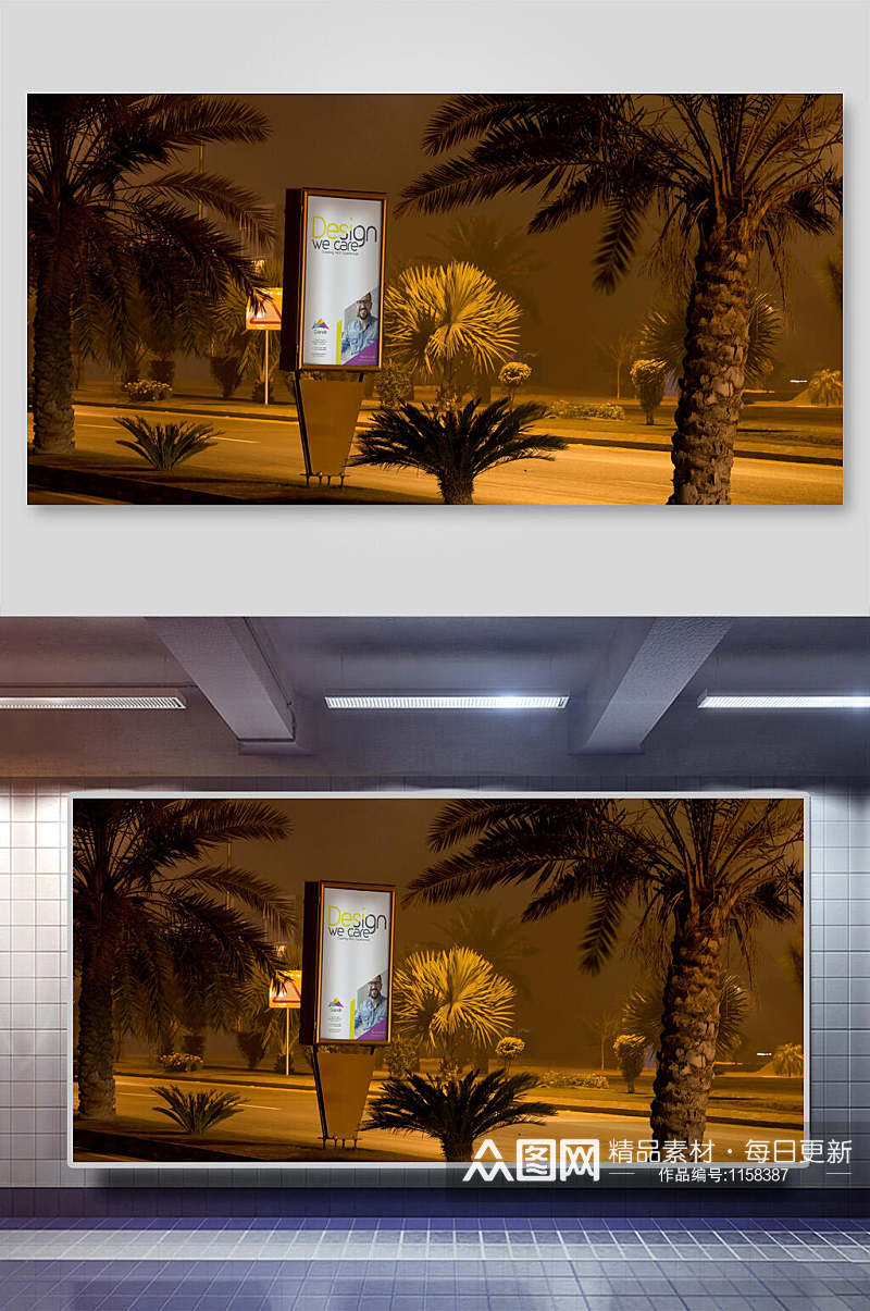 街头灯箱广告地铁商场公交车站广告牌贴图展示样机效果图素材
