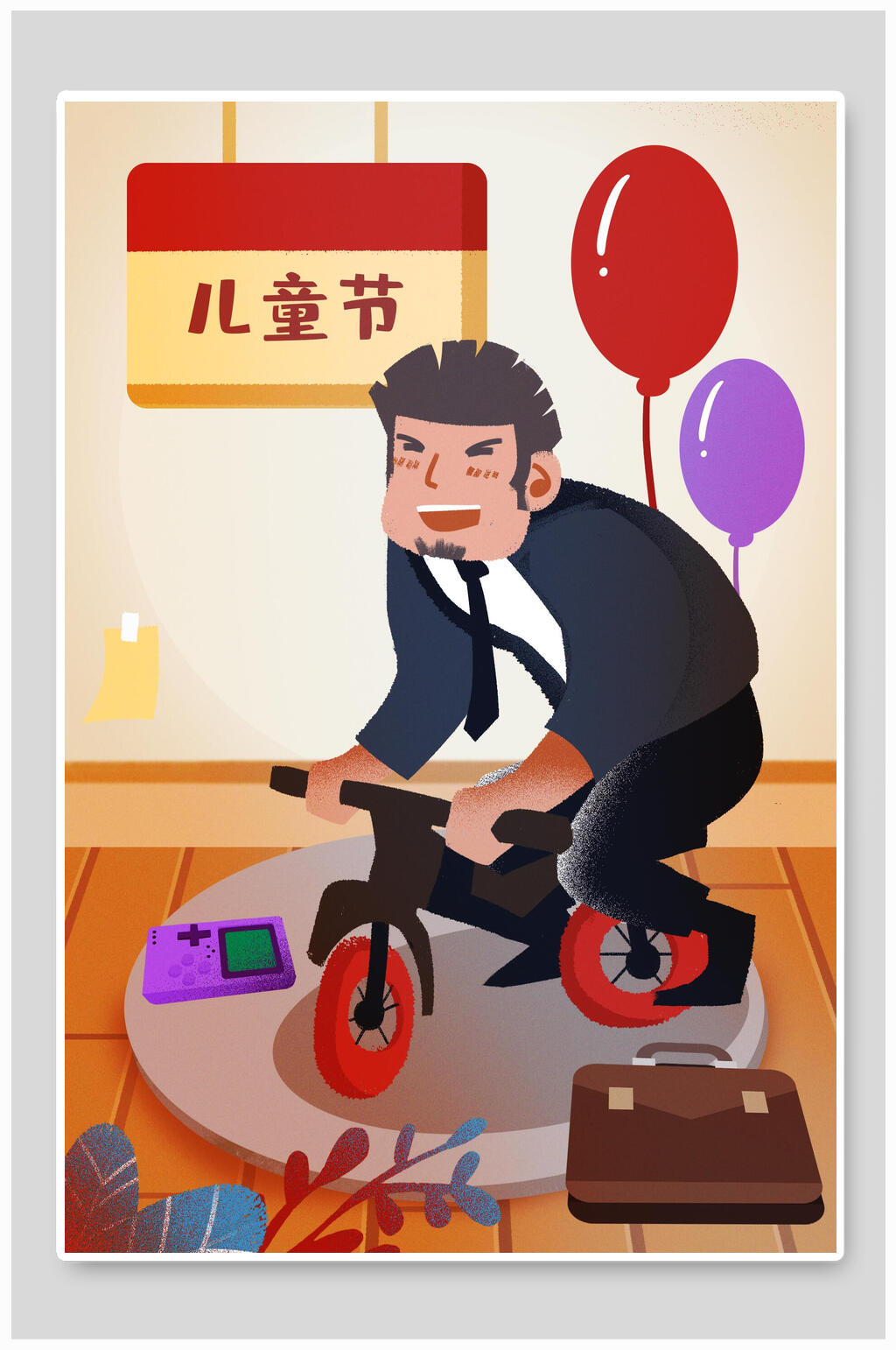 大小孩简约儿童插画设计素材