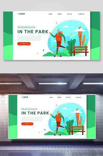 扁平风玩滑板公园人物场景插画设计