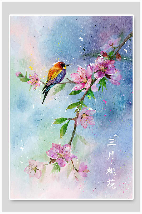 三月桃花水彩国画插画-众图网