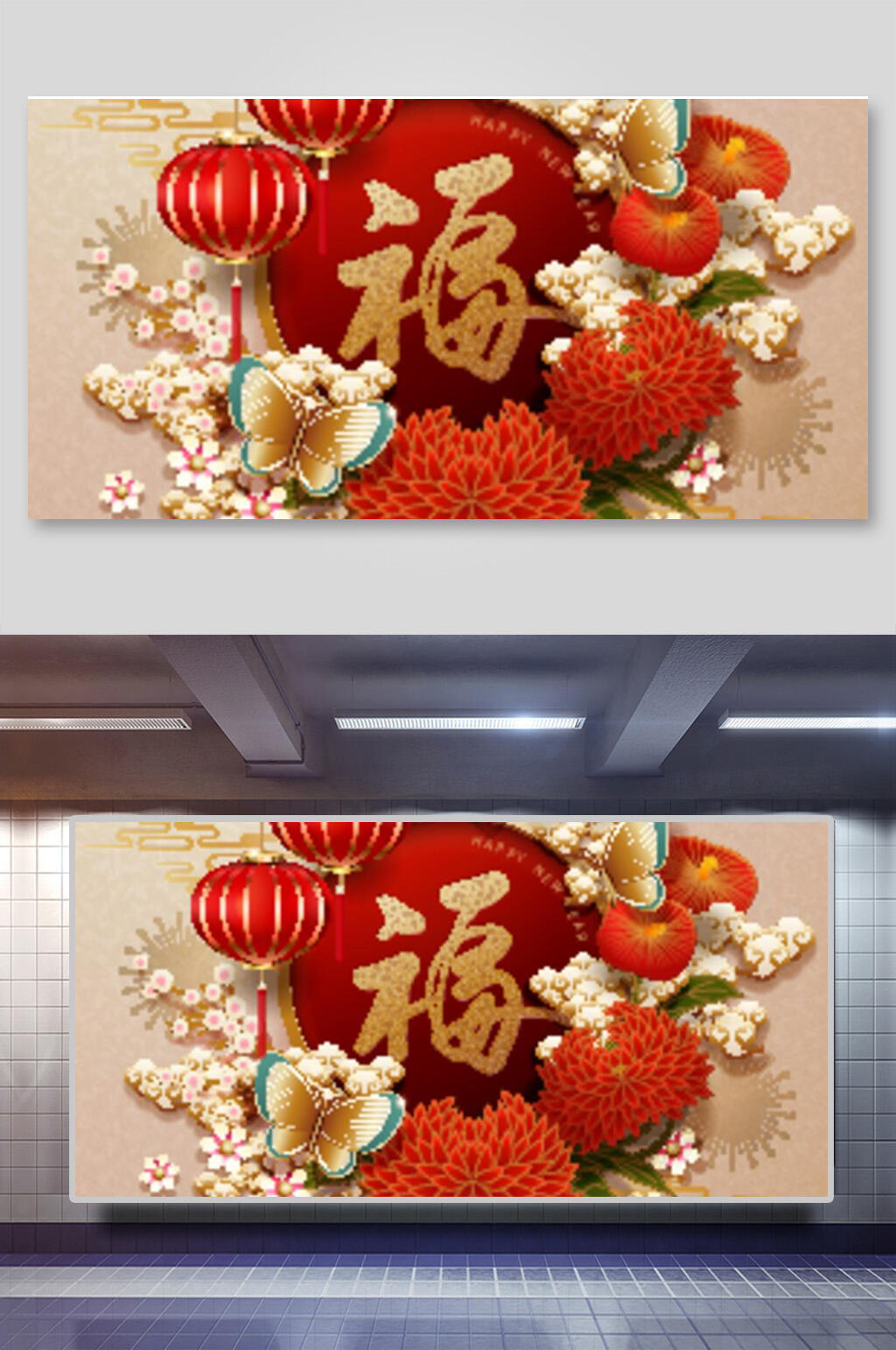 矢量春节设计元素素材