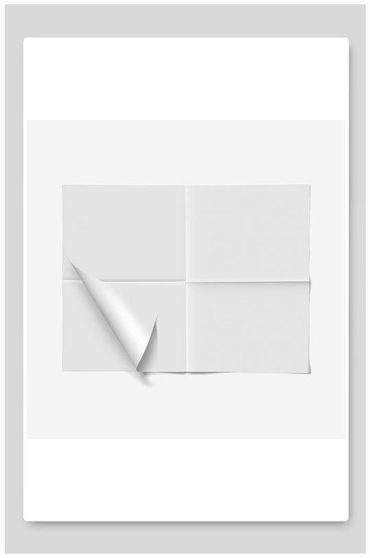 纸张折叠折痕样机