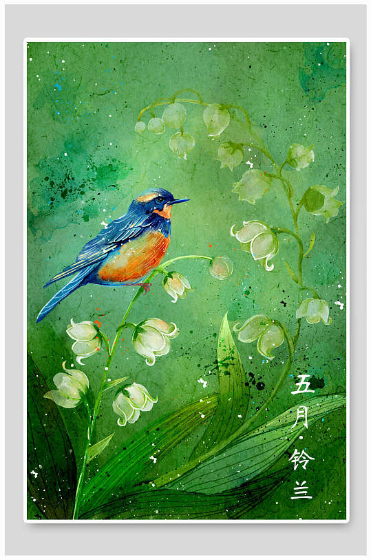 手绘的装饰画图片-手绘的装饰画设计素材-手绘的装饰画模板下载