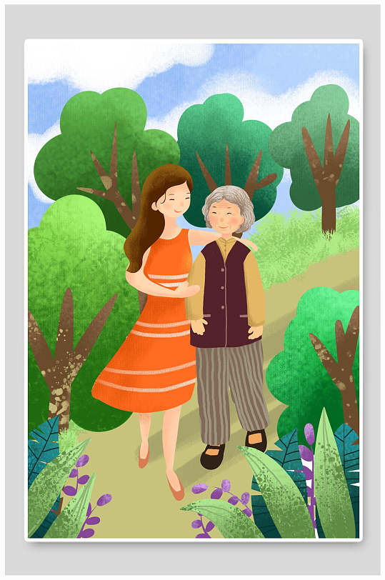 陪老人散步唯美插画风九月九重阳节海报