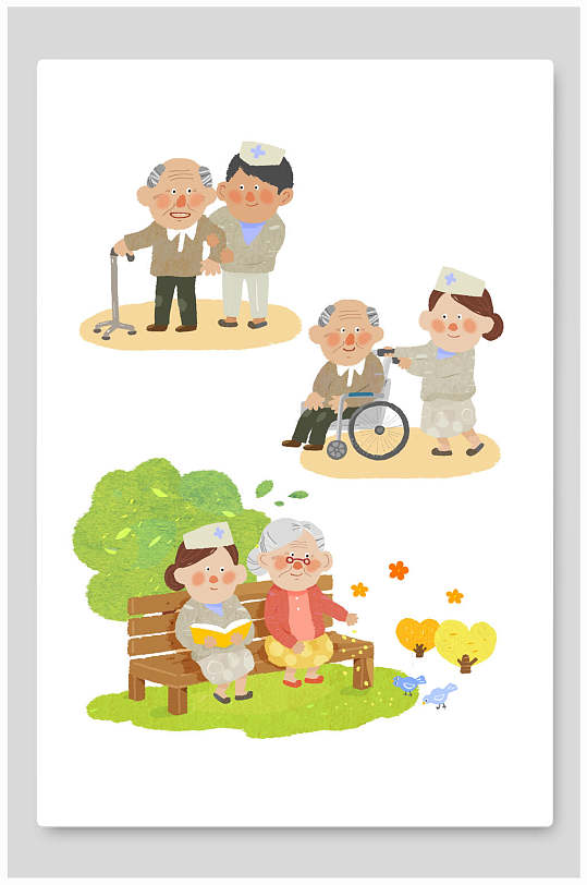 老年人生活插画