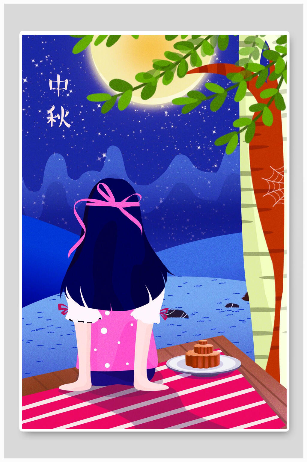 蓝色创意女孩中秋节插画素材