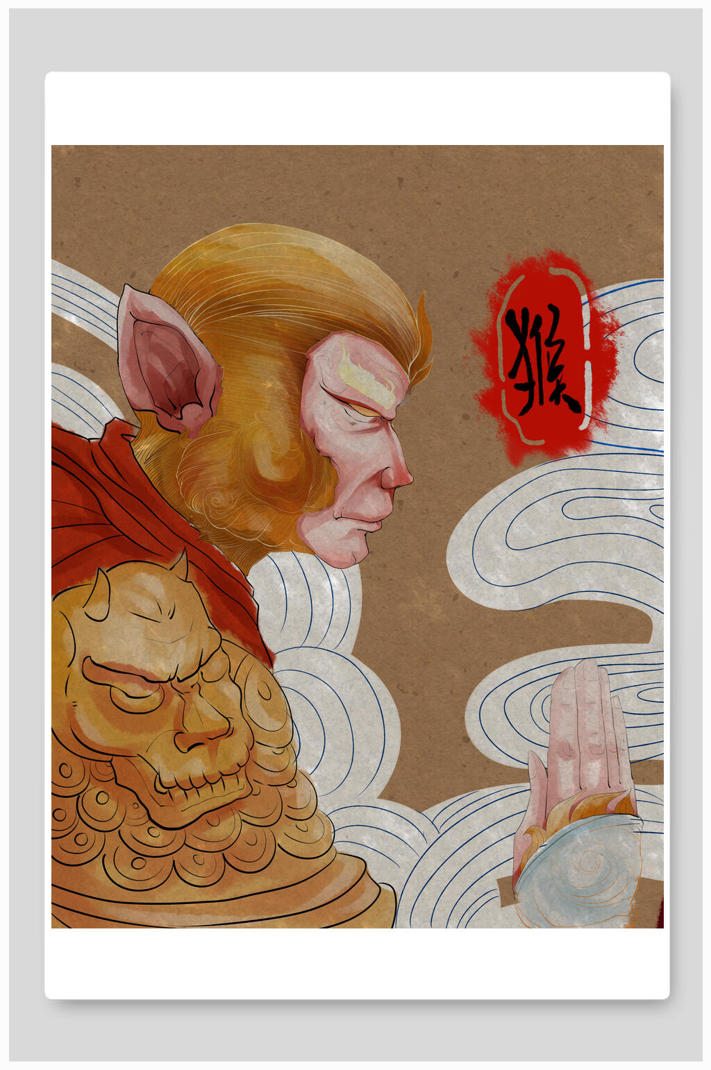 十二生肖猴插画图片素材