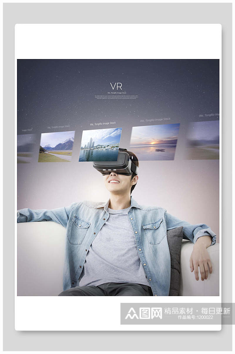 VR眼镜海报设计素材