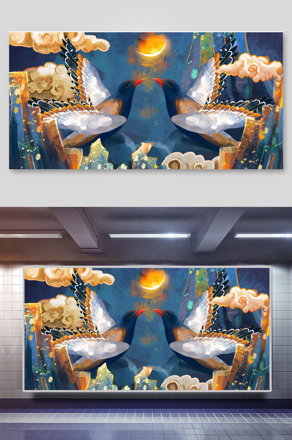 传统中式国潮风精卫填海插画设计素材