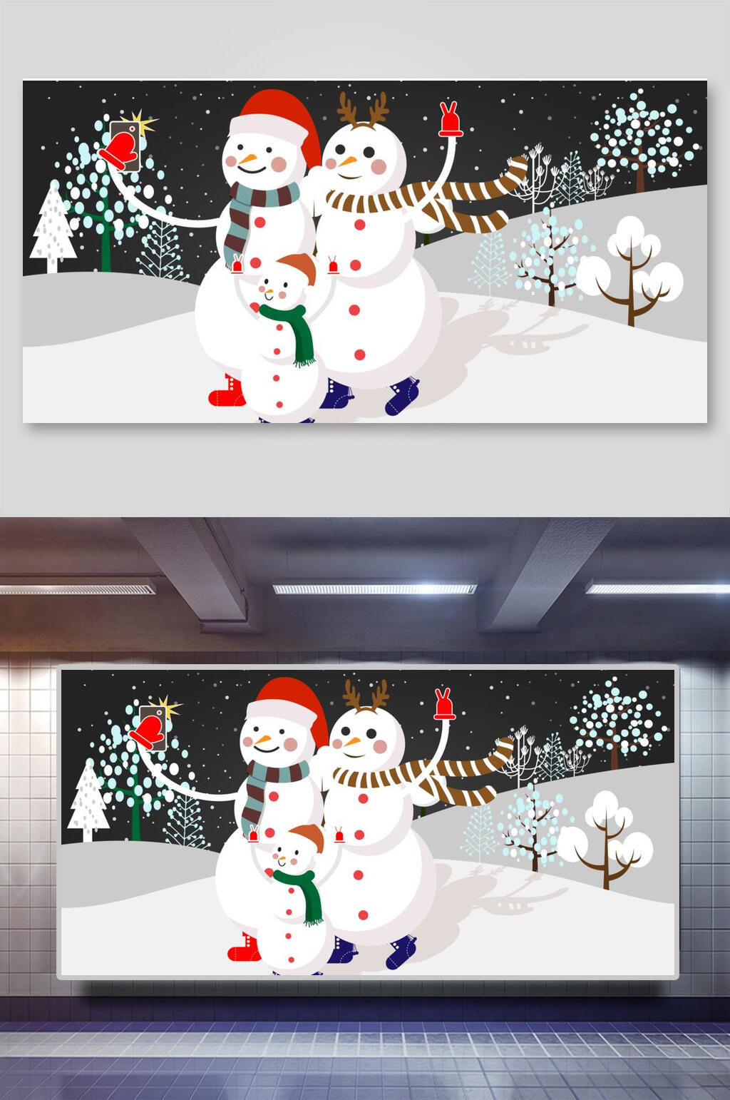 冬天雪人圣诞节插画素材素材