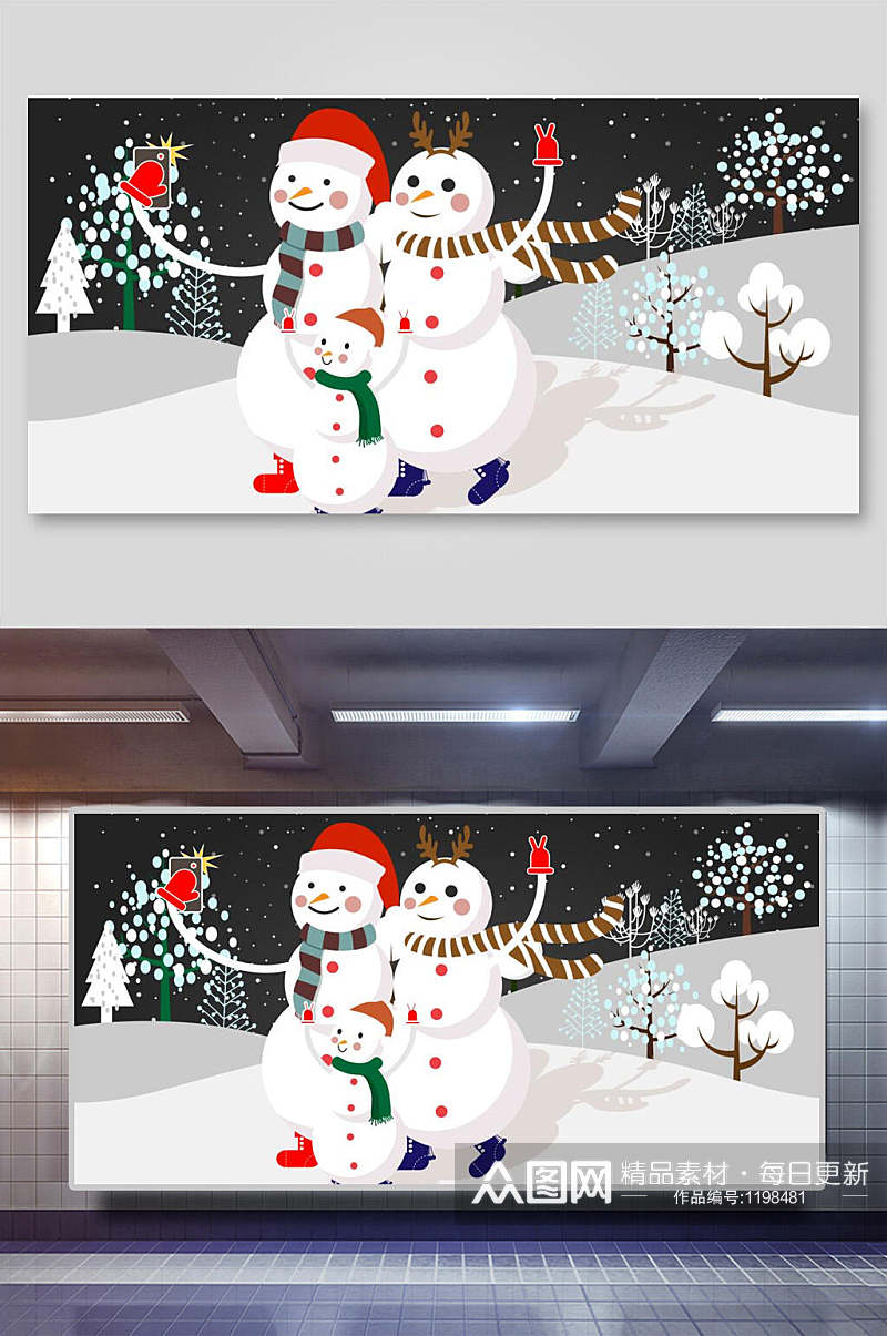 冬天雪人圣诞节插画素材素材