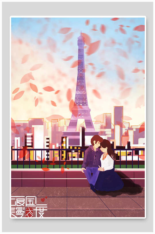 七夕夜空图片 七夕夜空素材下载 众图网