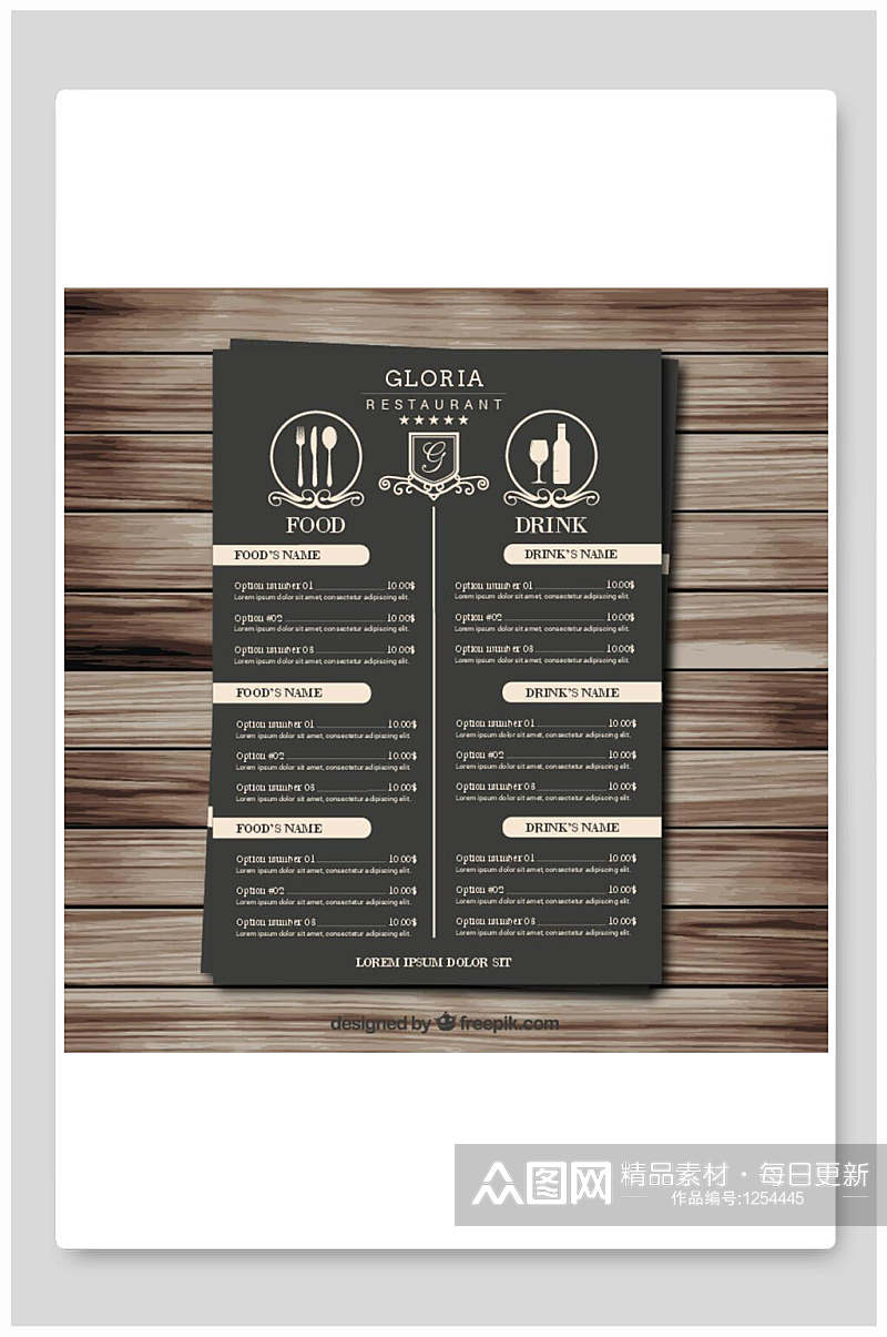 创意餐厅菜单设计素材