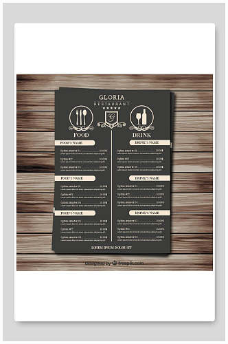 创意餐厅菜单设计