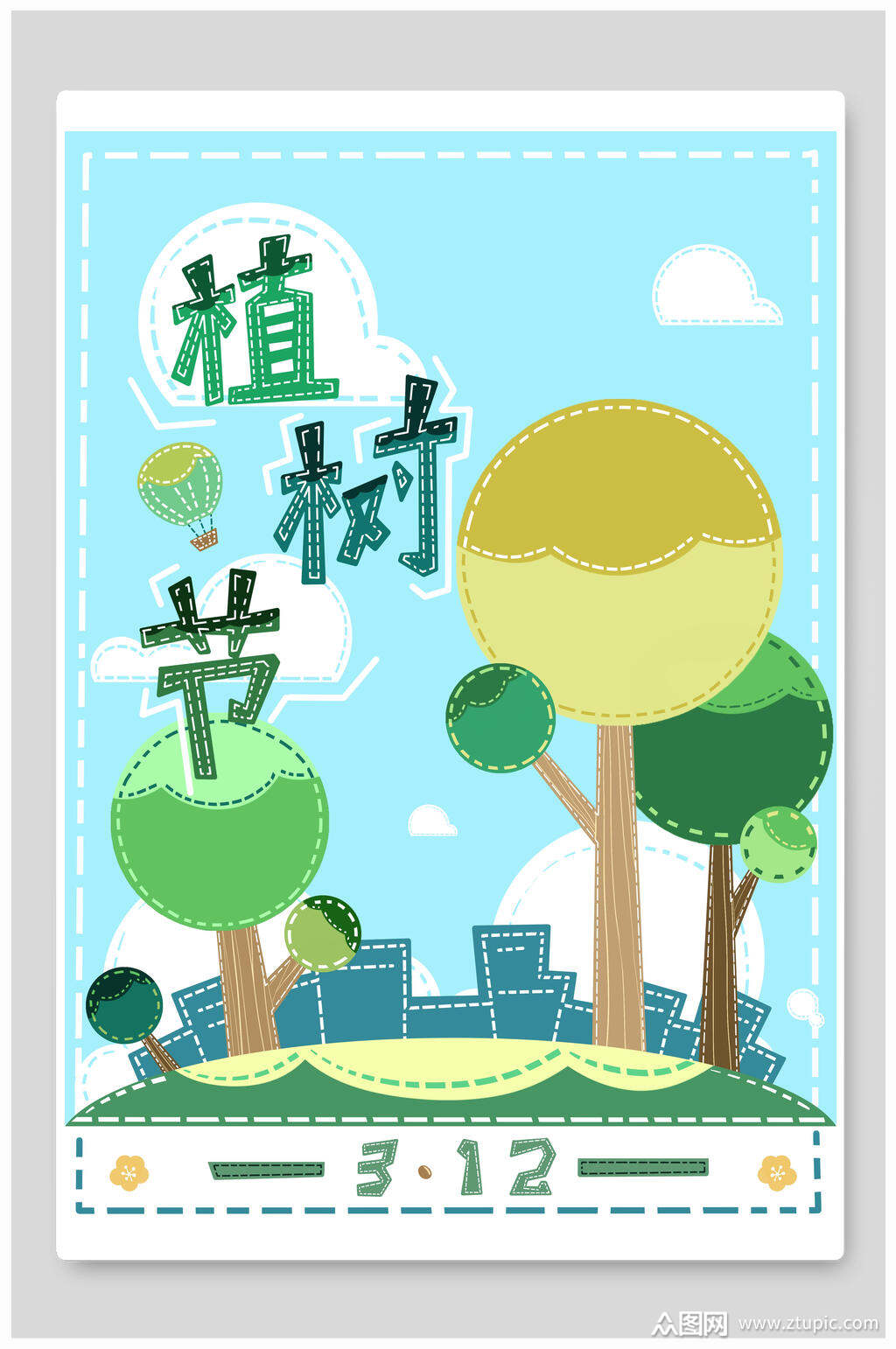 ֲֻɫ溣ز