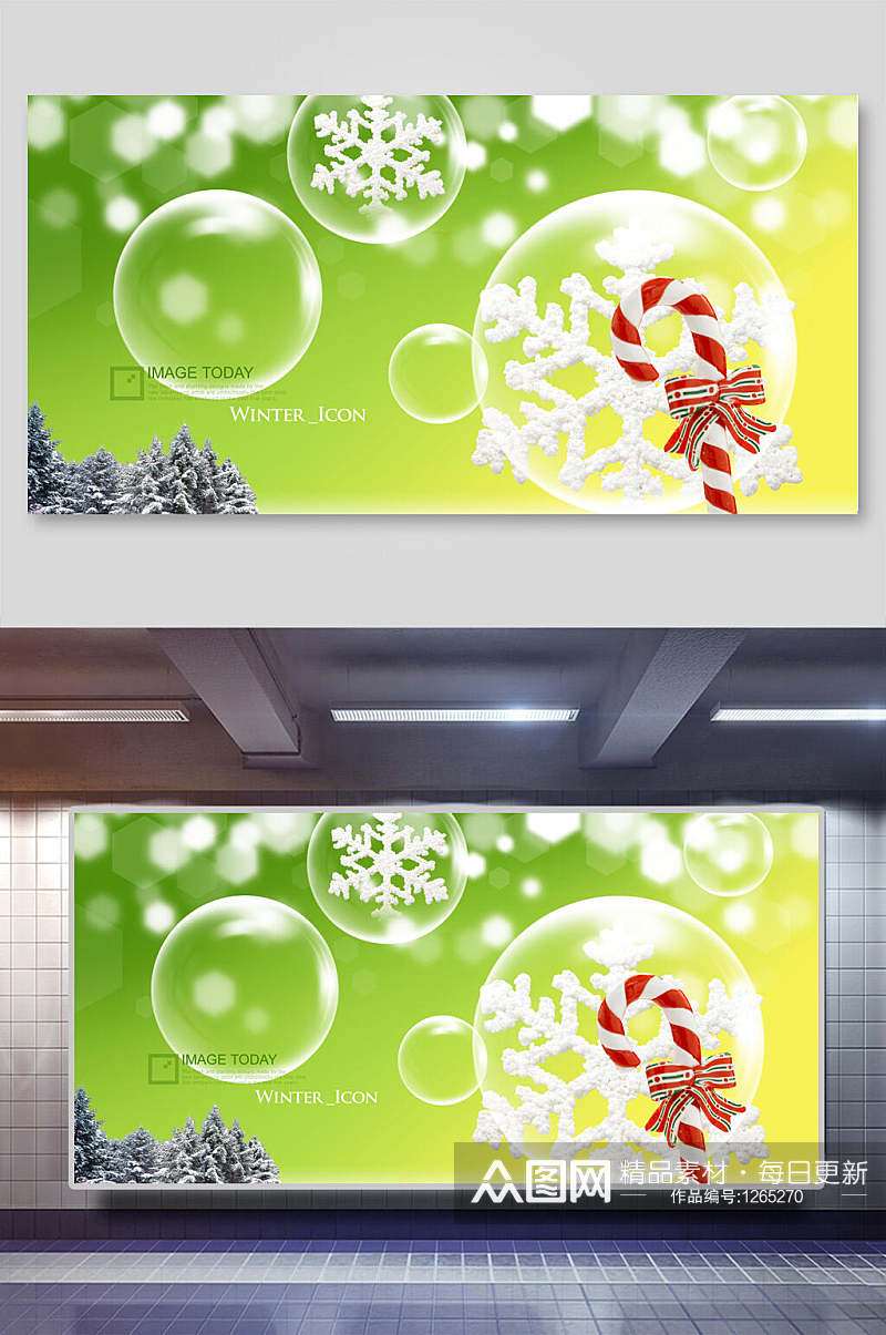 圣诞节梦幻气泡海报背景素材