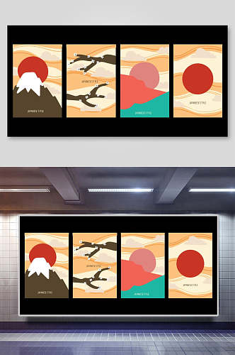 日式背景简约抽象艺术富士山四联装饰插画